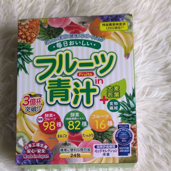 フルーツ in 青汁 3g×24包 品番:T535 健康食品 青汁 大麦若葉 植物発酵エキス 酵素 フルーツ果汁、箱はつきません