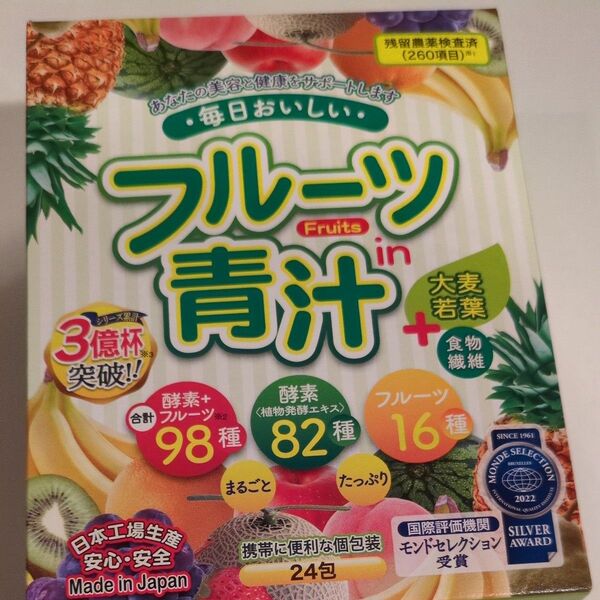 フルーツ in 青汁 3g×24包 品番:T535 健康食品 青汁 大麦若葉 植物発酵エキス 酵素 フルーツ果汁、箱はつきません