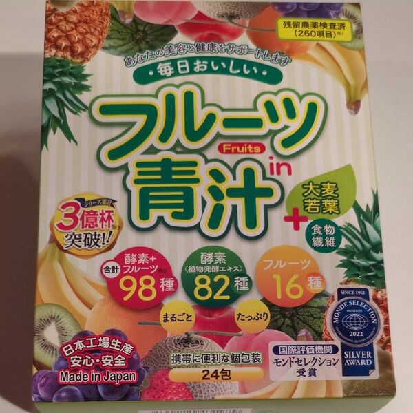 フルーツ in 青汁 3g×24包 品番:T535 健康食品 青汁 大麦若葉 植物発酵エキス 酵素 フルーツ果汁、箱はつきません