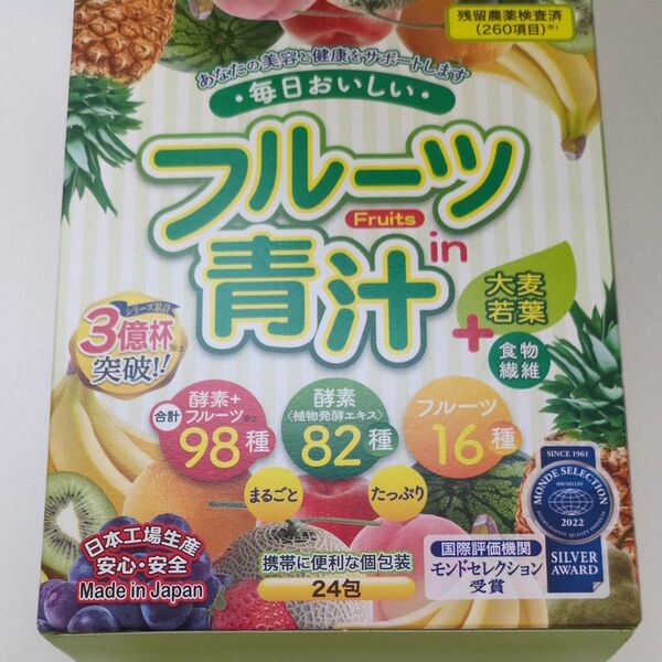 フルーツ in 青汁 3g×24包 品番:T535 健康食品 青汁 大麦若葉 植物発酵エキス 酵素 フルーツ果汁、箱なし