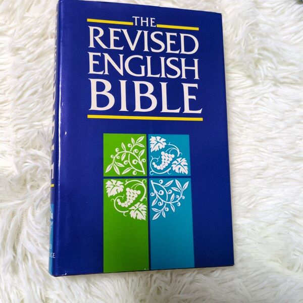 THE REVISED ENGLISH BIBLE 洋書