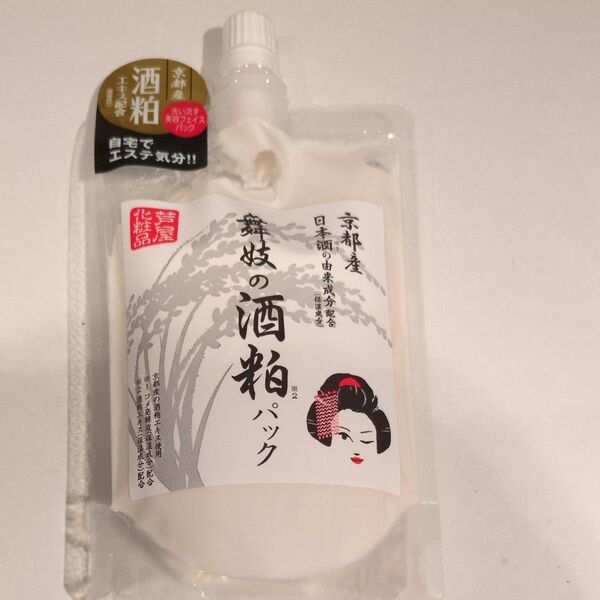 芦屋化粧品 舞妓の酒粕パック 170g×1
