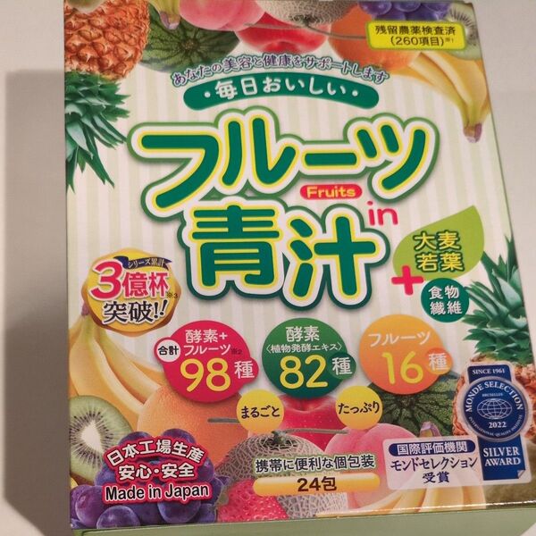 フルーツ in 青汁 3g×24包 品番:T535 健康食品 青汁 大麦若葉 植物発酵エキス 酵素 フルーツ果汁、箱はつきません