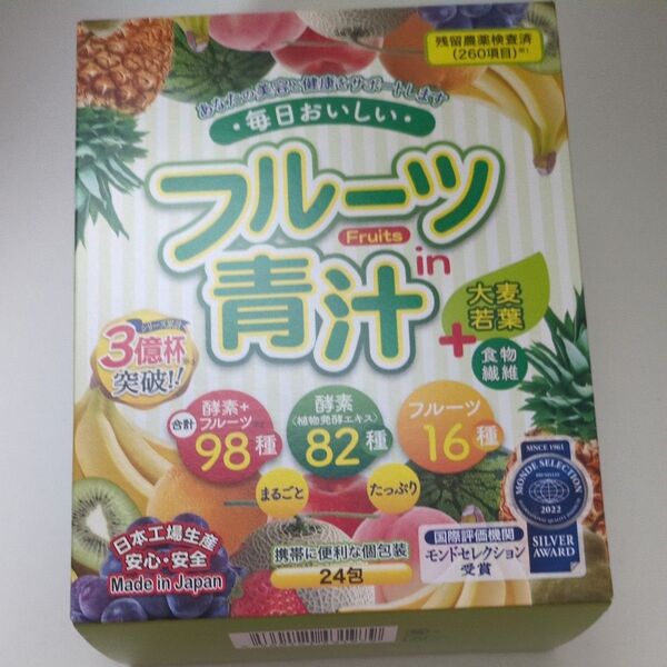 フルーツ in 青汁 3g×24包 品番:T535 健康食品 青汁 大麦若葉 植物発酵エキス 酵素 フルーツ果汁、箱はつきません