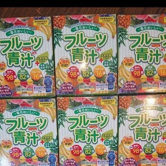 フルーツ in 青汁 3g×24包 品番:T535 健康食品 青汁 大麦若葉 植物発酵エキス 酵素 フルーツ果汁、箱はつきません