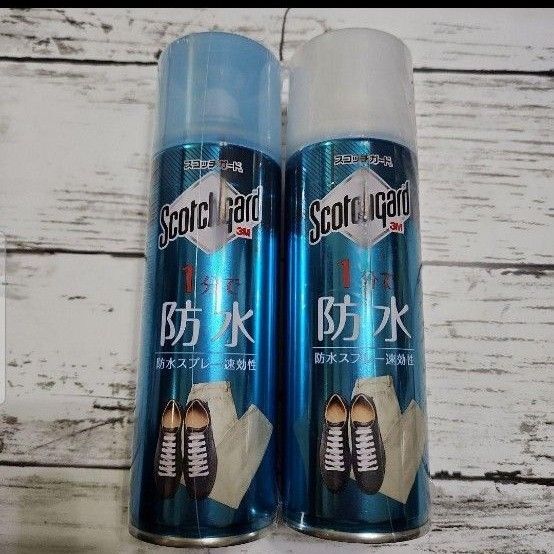 2本セット】★スリーエム 3M★ スコッチガード 防水スプレー 速効性 衣類・靴 170ml