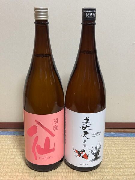 日本酒2本セット(八仙、美丈夫)