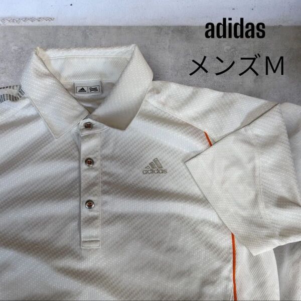 アディダス ポロシャツメンズM