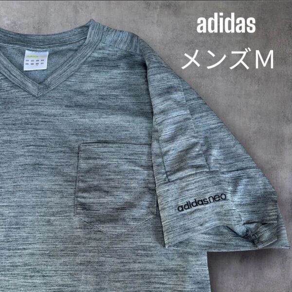 アディダス テイシャツ メンズM