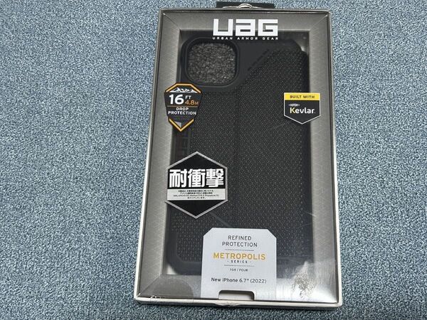 URBAN ARMOR GEAR iPhone 14 Plus 耐衝撃ケース (手帳型) UAG-IPH22LA-F-KB