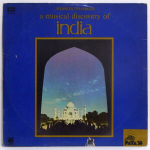  Индия запись оригинал #Ananda Shankar#*A Musical Discovery Of India* носорог ke