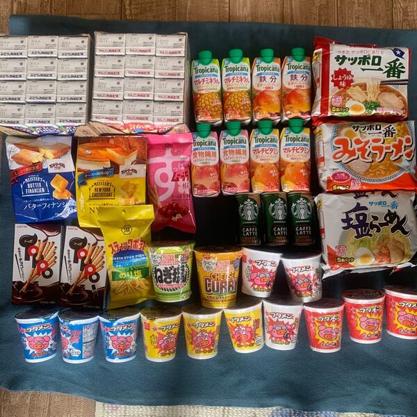 最終値下げ!食品詰め合わせ
