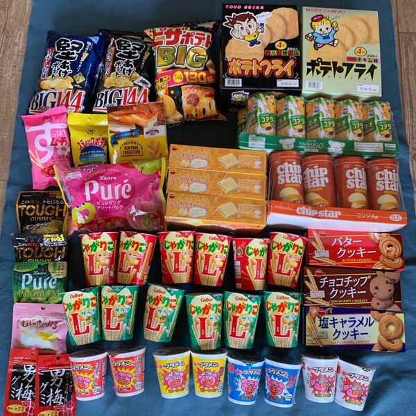 お菓子詰め合わせ