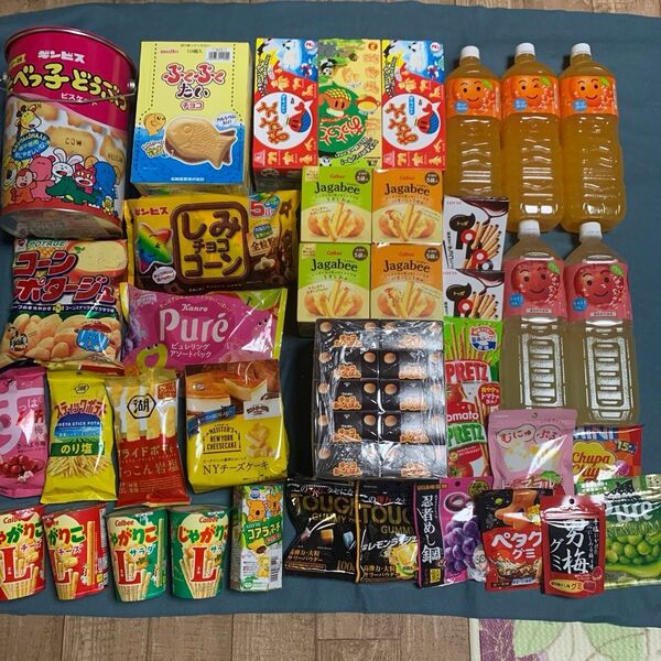 最終値下げ!お菓子詰め合わせ