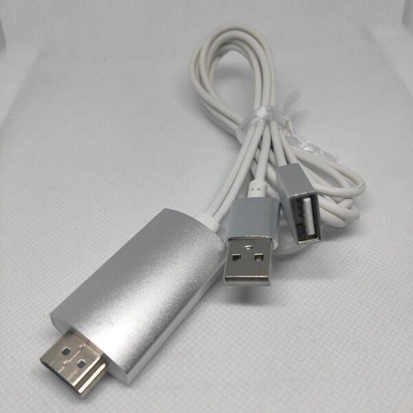 ミラーリングケーブル HDMI