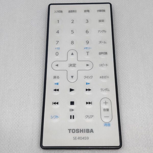 TOSHIBA 東芝 ポータブル DVDプレーヤー SD-P710SG 用 リモコン SE-R0459