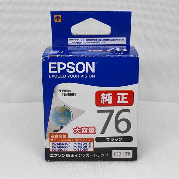EPSON エプソン 純正 インクカートリッジ 地球儀 ICBK76 ブラック 大容量