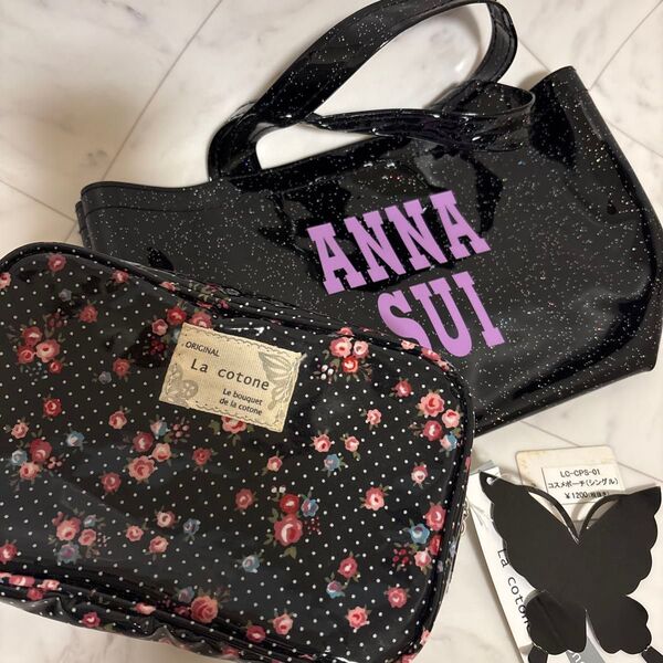 ANNA SUI ミニバッグ 新品La cotone コスメポーチ 2個セット