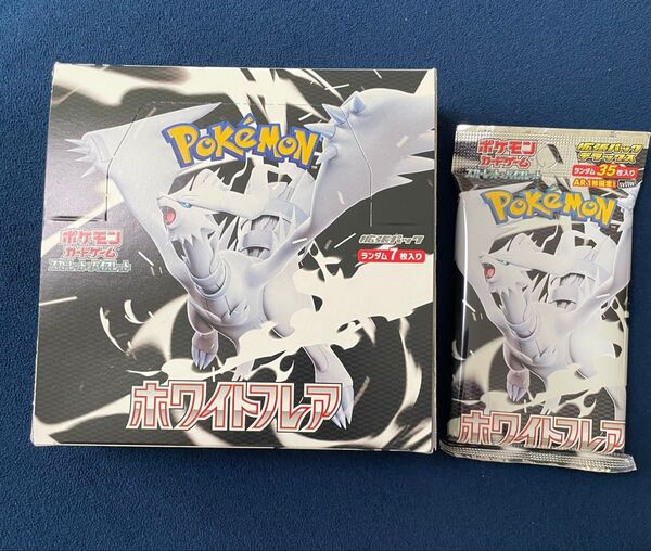未開封 ホワイトフレア 1box シュリンク無し ペリペリ有り デラックス 1パック セット ポケモンカード