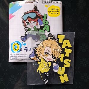 カラフルピーチラバーチャーム
