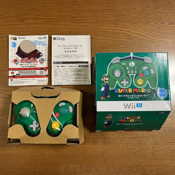【箱説あり】Wii u ホリ クラシックコントローラー ルイージ