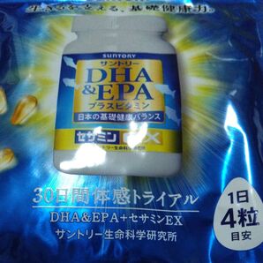 サントリーDHA+ EPA
