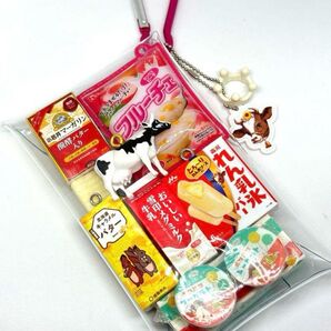 『牛さんの恩恵』ガチャ詰めポーチ フルーチェ れん乳氷 ヨーグルト キャラメル