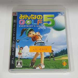 №4303 USED PS3ソフト みんなのGOLF5