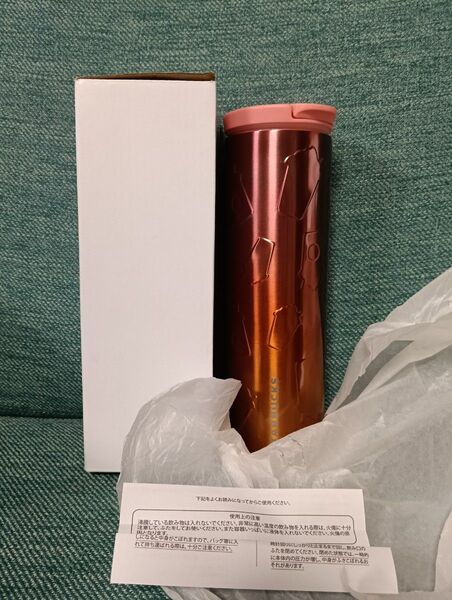 STARBUCKS スターバックス ステンレスボトル ステンレスシリンダータンブラー フラペチーノ 水筒 473ml 新品未使用品