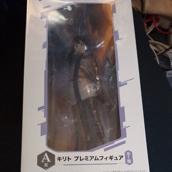 キリト プレミアムフィギュア 全1種 1番くじ A賞 ソードアートオンライン アスナ スロット パチンコ SAO
