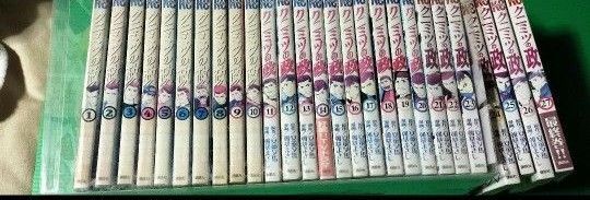 クニミツの政 23缶完結セット サイコメトラーeiji 講談社 本 漫画 朝基まさし 少年マガジン