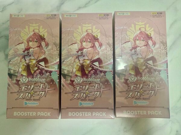 hololive エリートスパーク 3BOX シュリンク付き ホロカ ホロライブカード