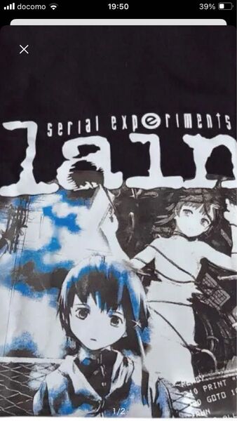 Lain シリアルエクスペリメンツレイン Tシャツ 岩倉 玲音 XL ヴィンテージ