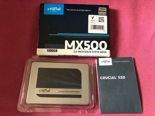 CRUCIAL MX500 1TB(1000GB)2.5インチSSD