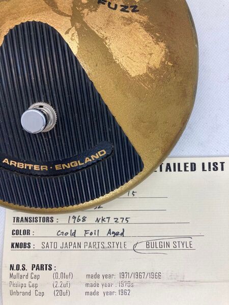 Fuzz Face ファズフェイス 1968年製NOS NKT275搭載 Lynxtone