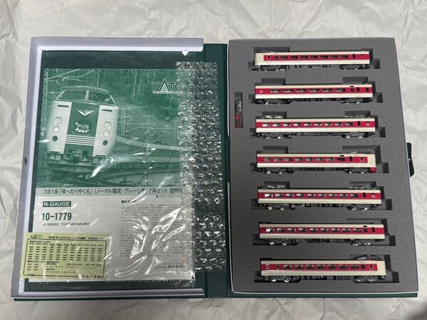 (新品)KATO 10-1779 381系 ゆったりやくも ノーマル編成・グレー台車