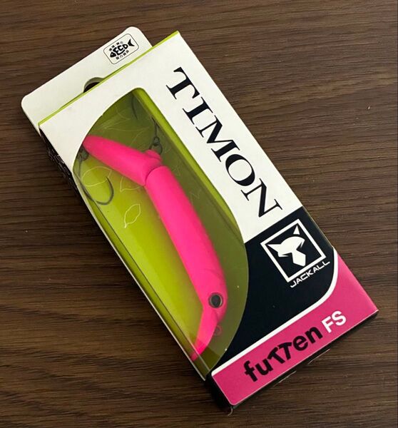 ティモン フッテンFS 蛍光ピンク 送料無料