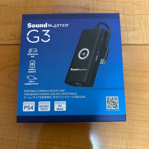 Sound Blaster G3 USB DAC ゲーミング アンプ 新品未開封