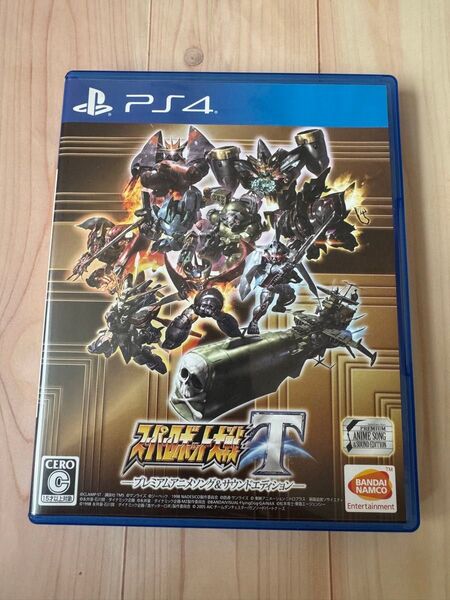 PS4 スーパーロボット大戦T プレミアムアニメソング&サウンドエディション