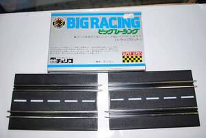 # prompt decision treasure goods big racing for truck set direct line 