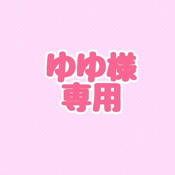 さとみくん 缶バッジセット