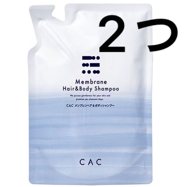 2袋セット cac メンブレン スーパーヘアー&ボディシャンプー 400ml