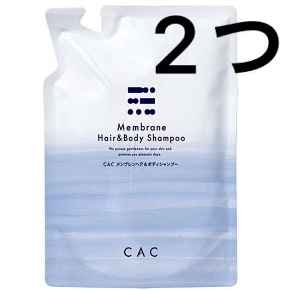 2袋セット cac メンブレン スーパーヘアー&ボディシャンプー 400ml