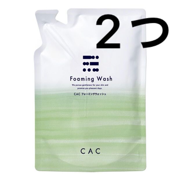 2袋セット cac メンブレン フォーミングウォッシュ レフィル 400ml