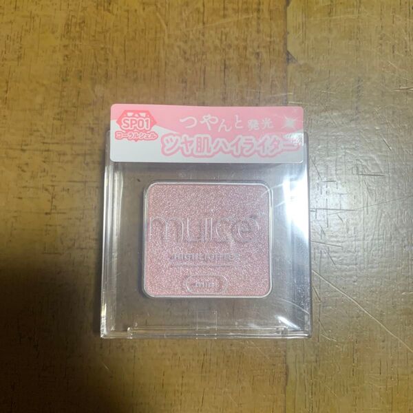 muice ミュアイス うるみハイライター トゥインクルミニ SP01 コーラルシェル