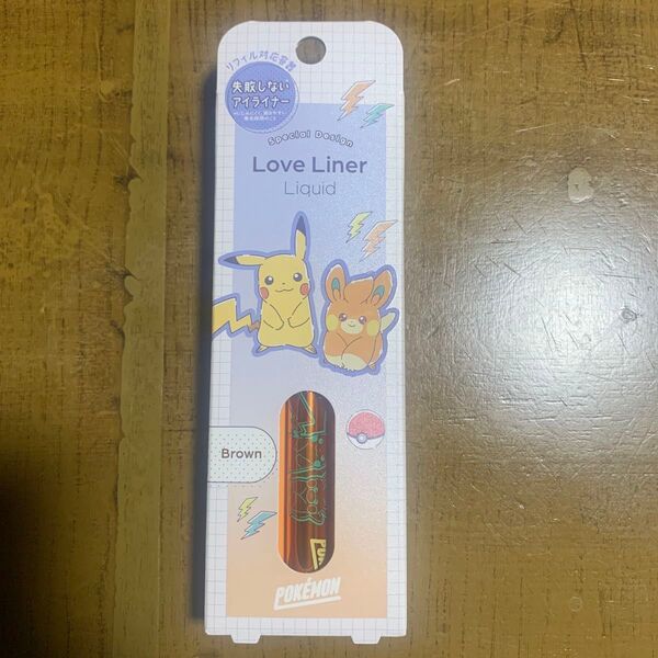LoveLinerLiquid ラブライナー リキッド アイライナー R4 ブラウン ポケモン限定デザイン