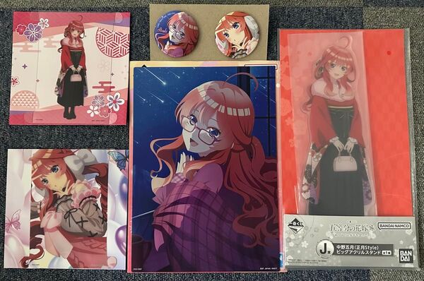 一番くじ 五等分の花嫁 中野五月 ビッグアクリルスタンド 他