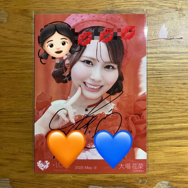 ☆まとめ買い大歓迎☆ = LOVE イコラブ 大場花菜 とくべチュ 歌唱衣装 生写真 直筆 イラコメあり
