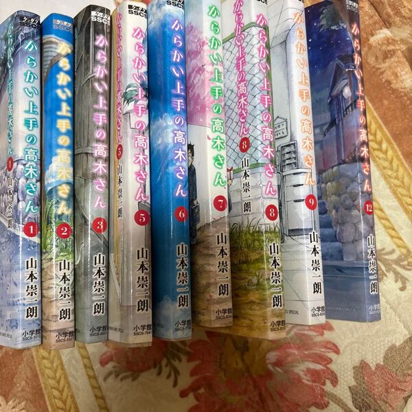 漫画 セット からかい上手の高木さん