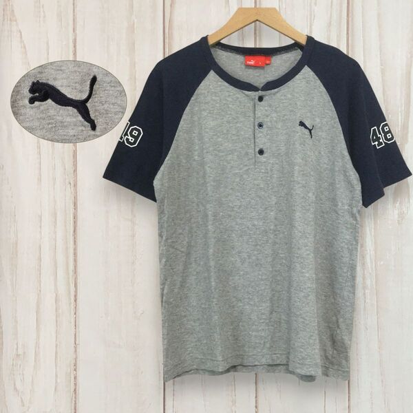 【プーマ 半袖ヘンリーTシャツ】 ロゴ刺繍 ラグラン ナンバー L グレー PUMA 古着